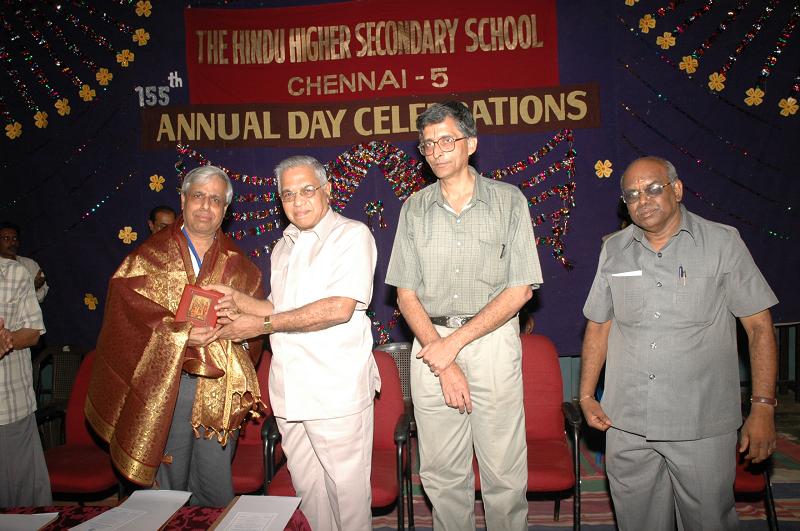 Hindu High School Annual Day Celebration